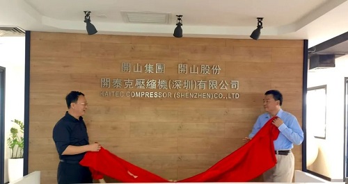 中国·tyc8722太阳集团(股份)有限公司-Official website