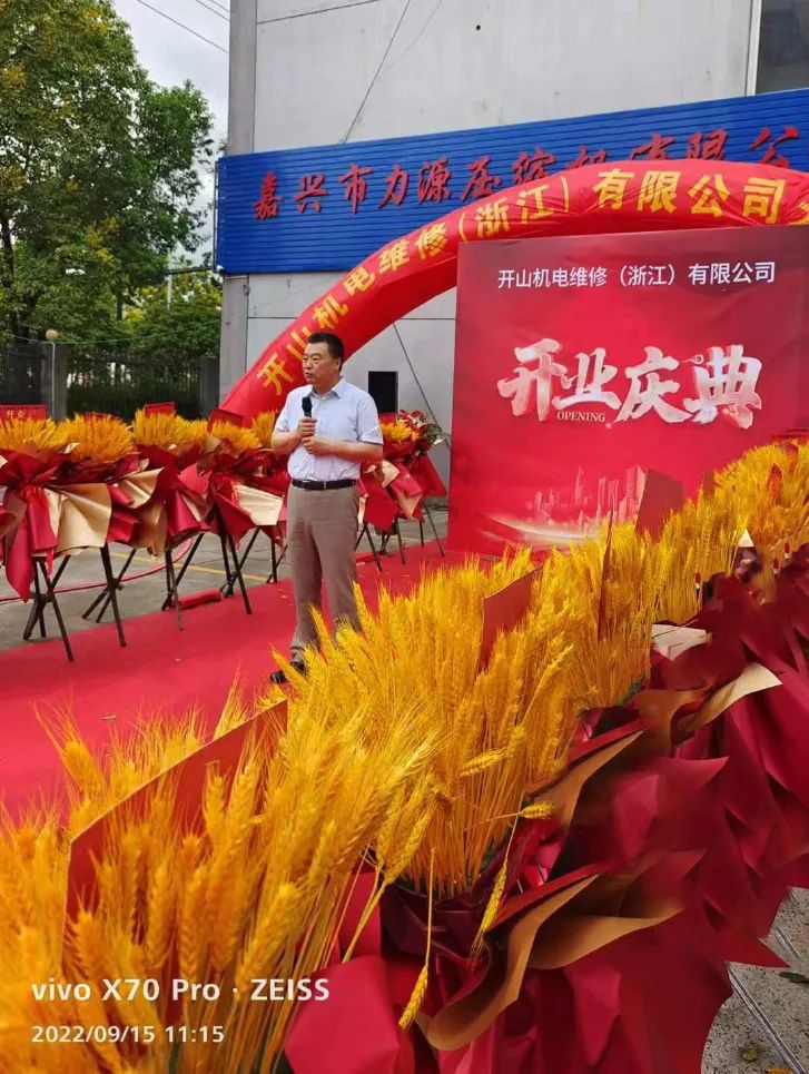 中国·tyc8722太阳集团(股份)有限公司-Official website