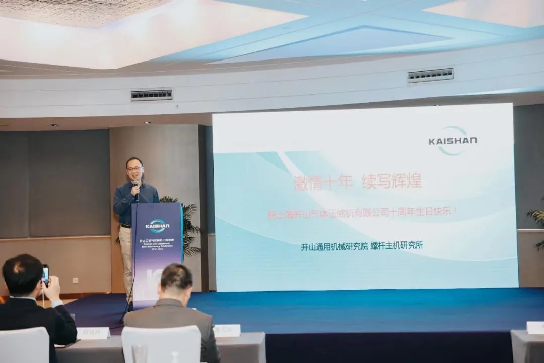 中国·tyc8722太阳集团(股份)有限公司-Official website