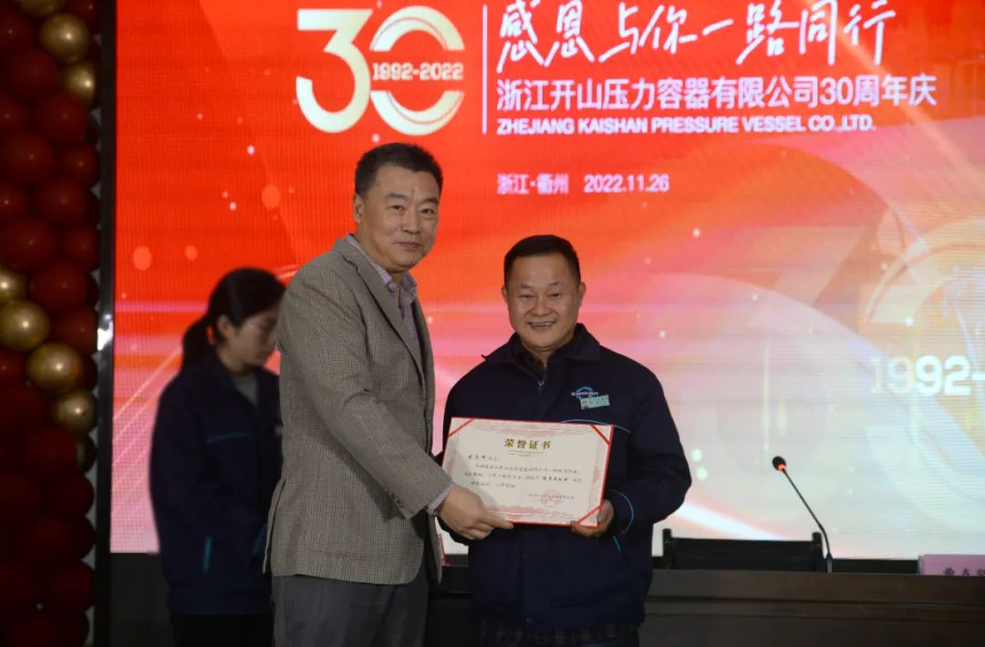 中国·tyc8722太阳集团(股份)有限公司-Official website
