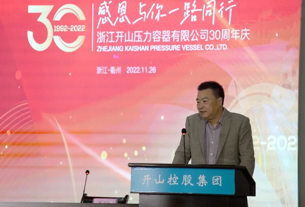 中国·tyc8722太阳集团(股份)有限公司-Official website