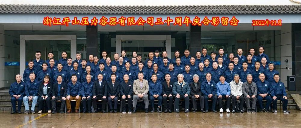 中国·tyc8722太阳集团(股份)有限公司-Official website