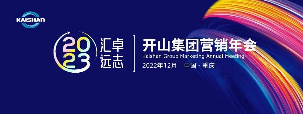 中国·tyc8722太阳集团(股份)有限公司-Official website