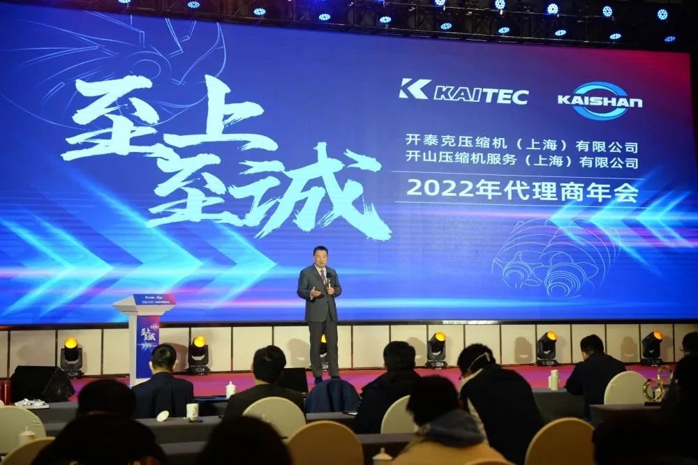 中国·tyc8722太阳集团(股份)有限公司-Official website