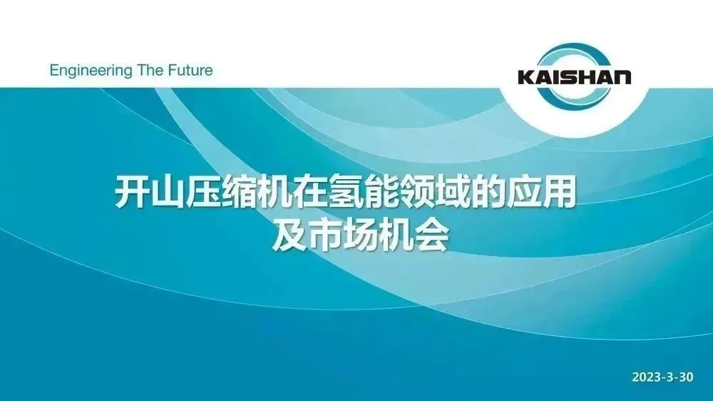 中国·tyc8722太阳集团(股份)有限公司-Official website