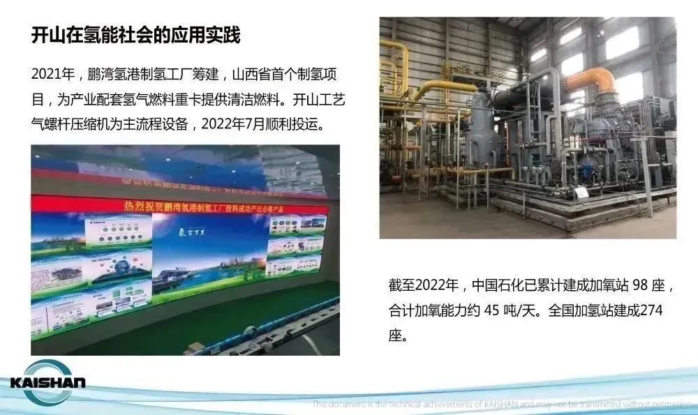 中国·tyc8722太阳集团(股份)有限公司-Official website