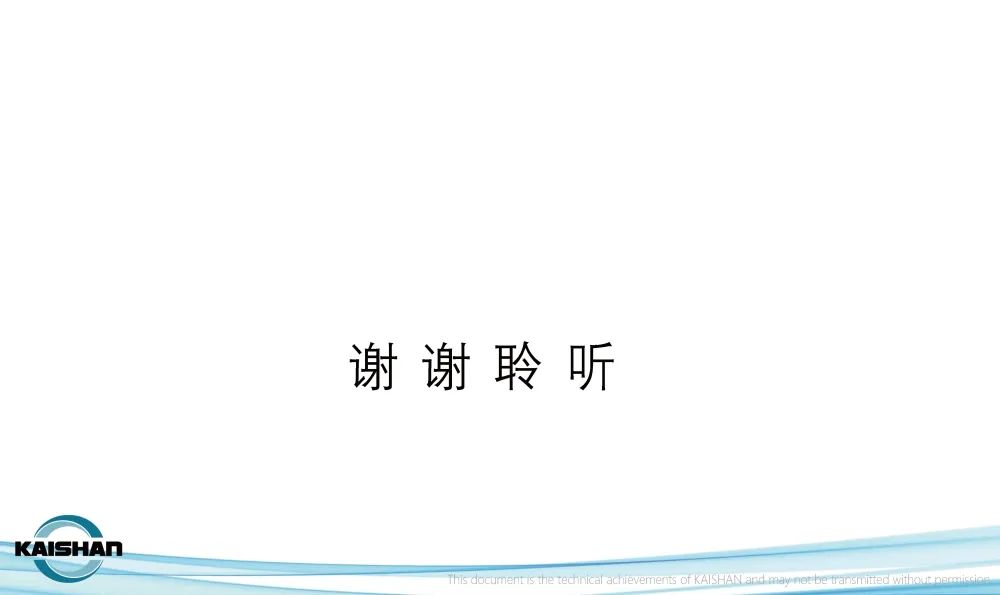 中国·tyc8722太阳集团(股份)有限公司-Official website