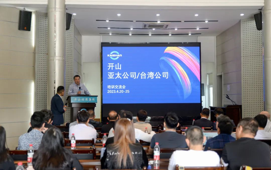 中国·tyc8722太阳集团(股份)有限公司-Official website
