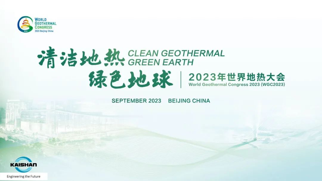 中国·tyc8722太阳集团(股份)有限公司-Official website