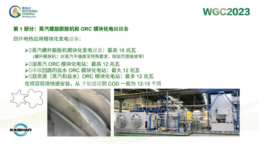 中国·tyc8722太阳集团(股份)有限公司-Official website