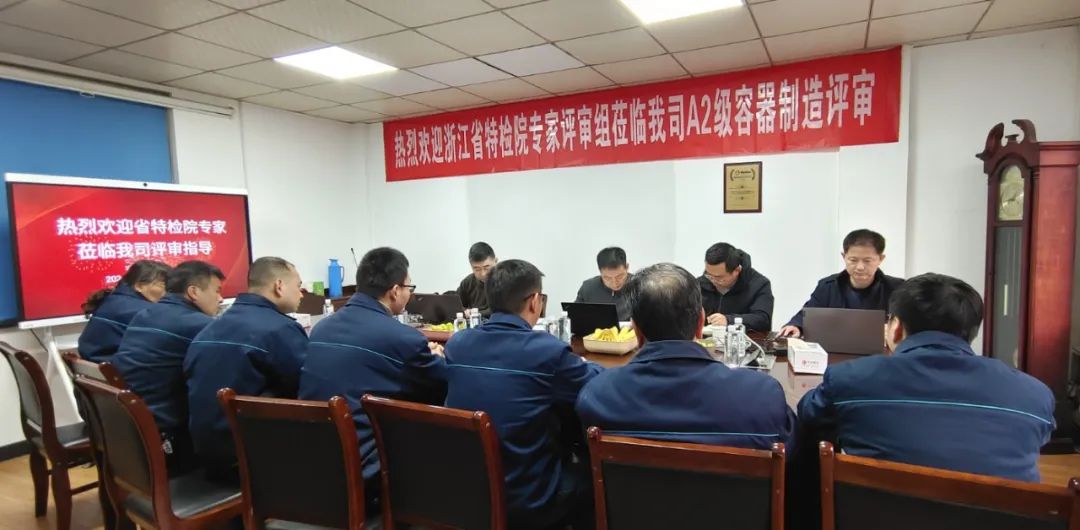 中国·tyc8722太阳集团(股份)有限公司-Official website