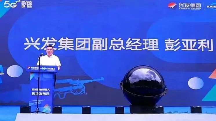 中国·tyc8722太阳集团(股份)有限公司-Official website
