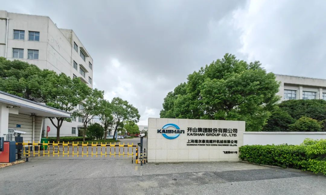 中国·tyc8722太阳集团(股份)有限公司-Official website