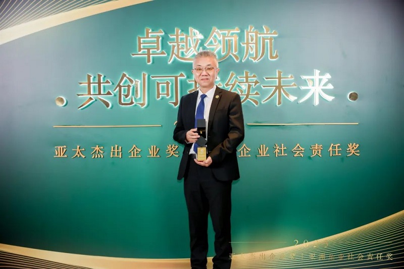 中国·tyc8722太阳集团(股份)有限公司-Official website