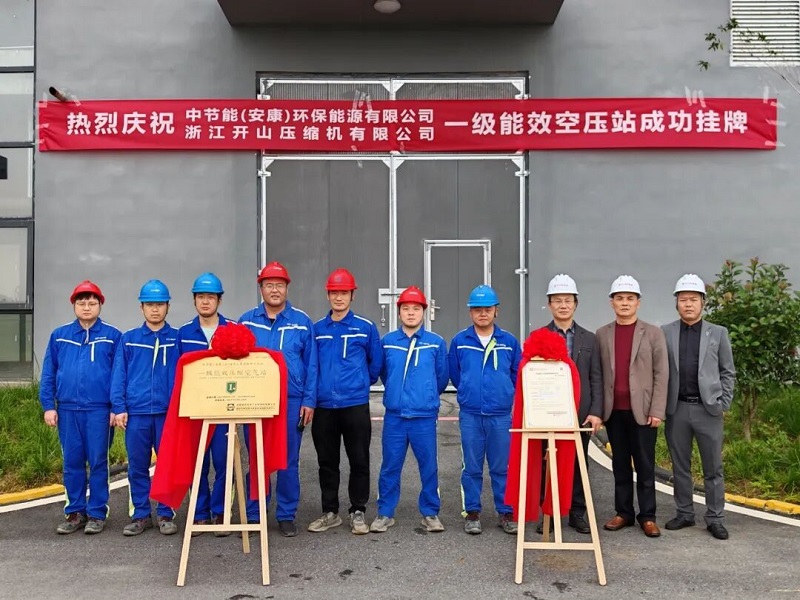中国·tyc8722太阳集团(股份)有限公司-Official website