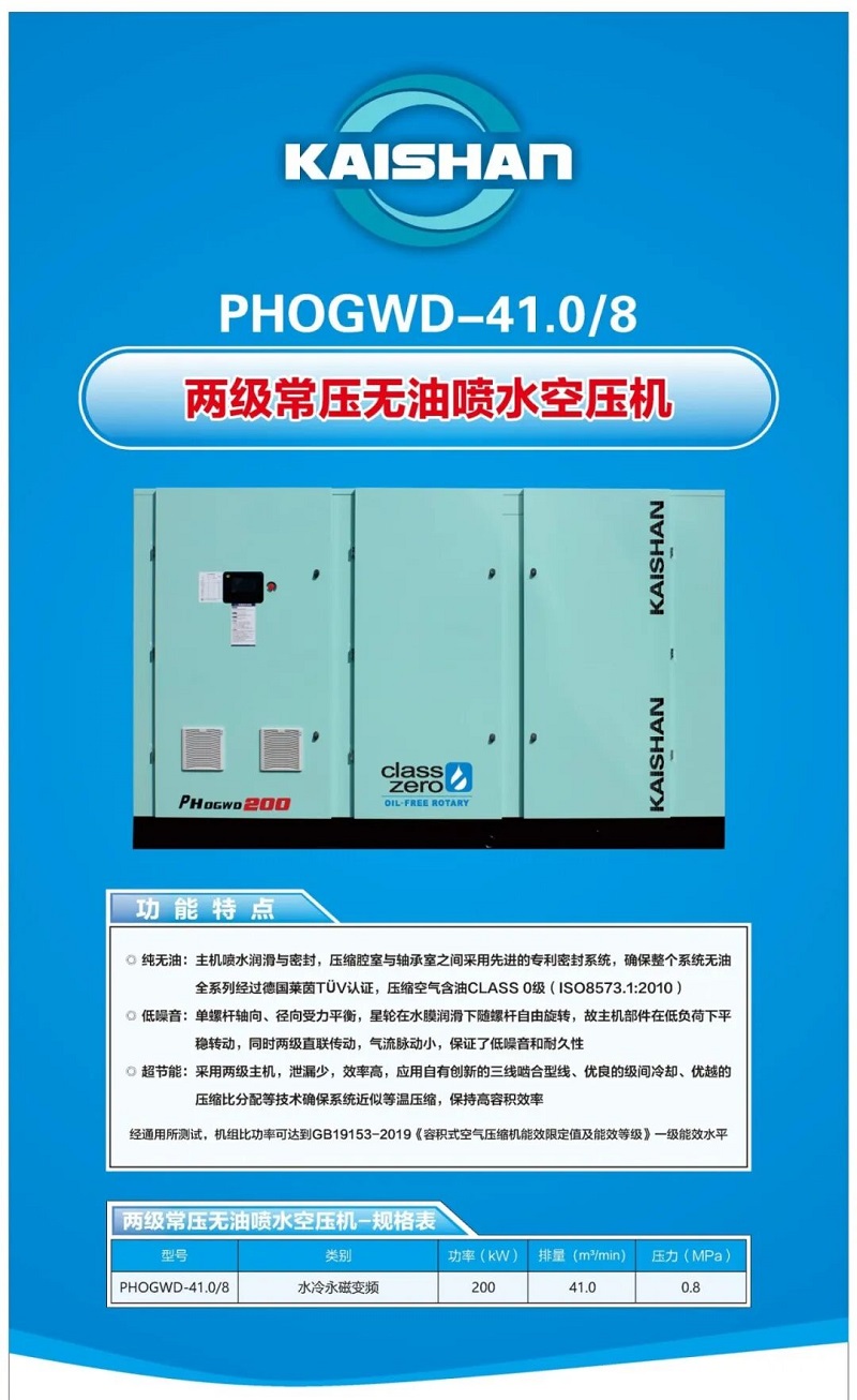 中国·tyc8722太阳集团(股份)有限公司-Official website
