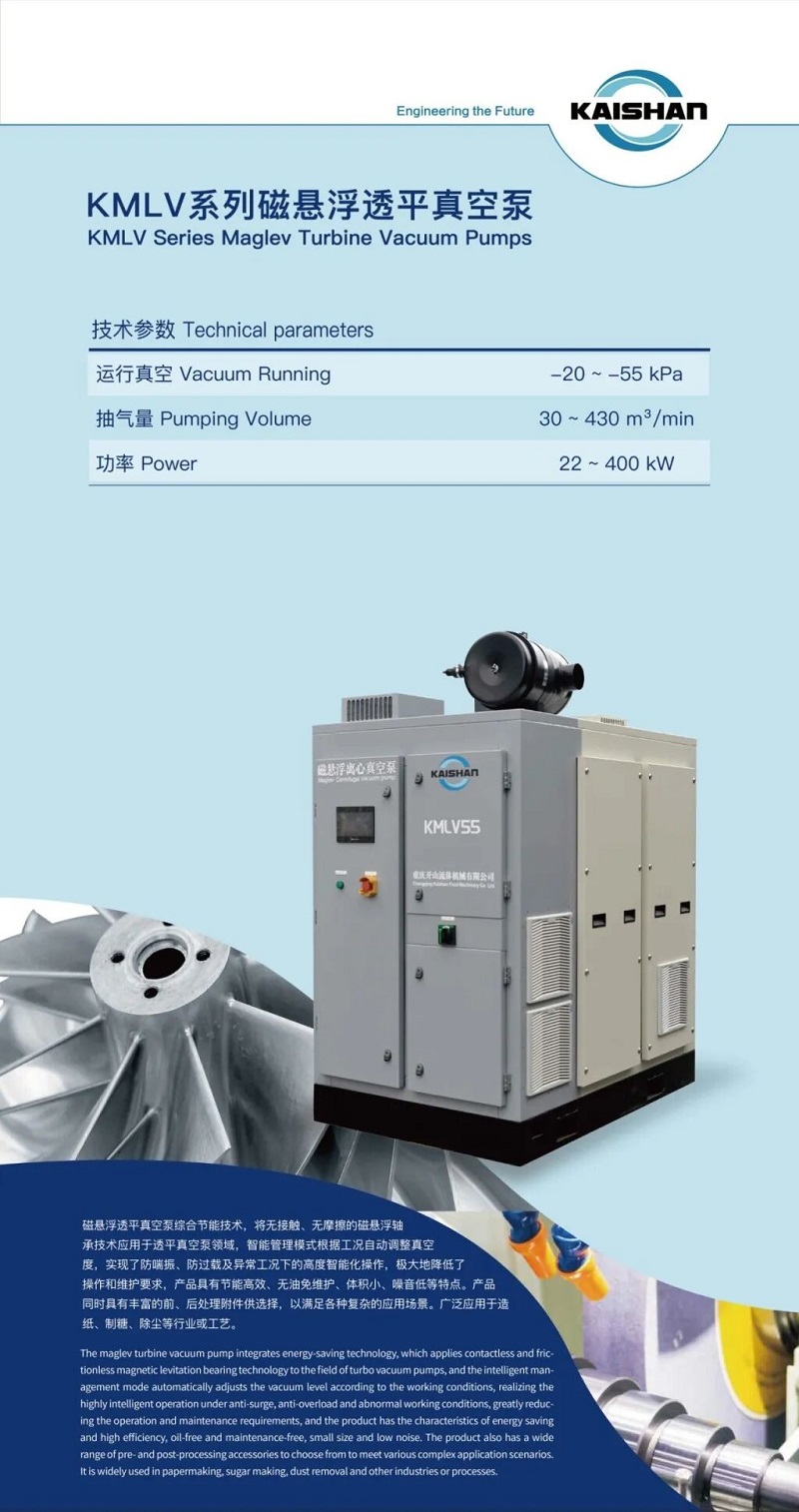 中国·tyc8722太阳集团(股份)有限公司-Official website