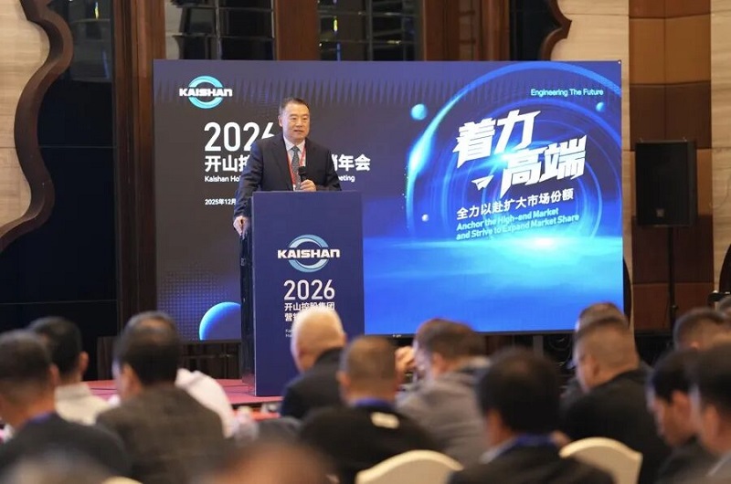 中国·tyc8722太阳集团(股份)有限公司-Official website