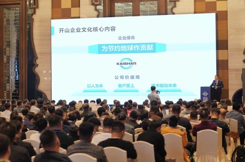 中国·tyc8722太阳集团(股份)有限公司-Official website