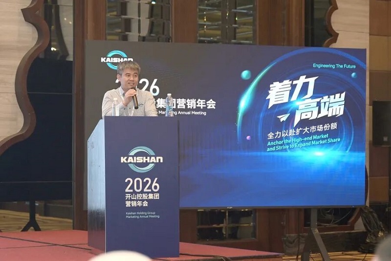 中国·tyc8722太阳集团(股份)有限公司-Official website