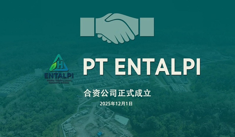 中国·tyc8722太阳集团(股份)有限公司-Official website