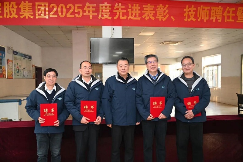 中国·tyc8722太阳集团(股份)有限公司-Official website