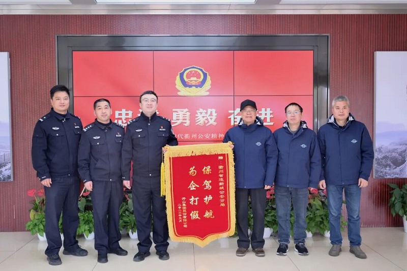 中国·tyc8722太阳集团(股份)有限公司-Official website