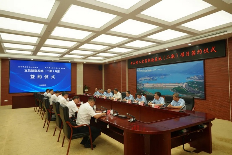 中国·tyc8722太阳集团(股份)有限公司-Official website