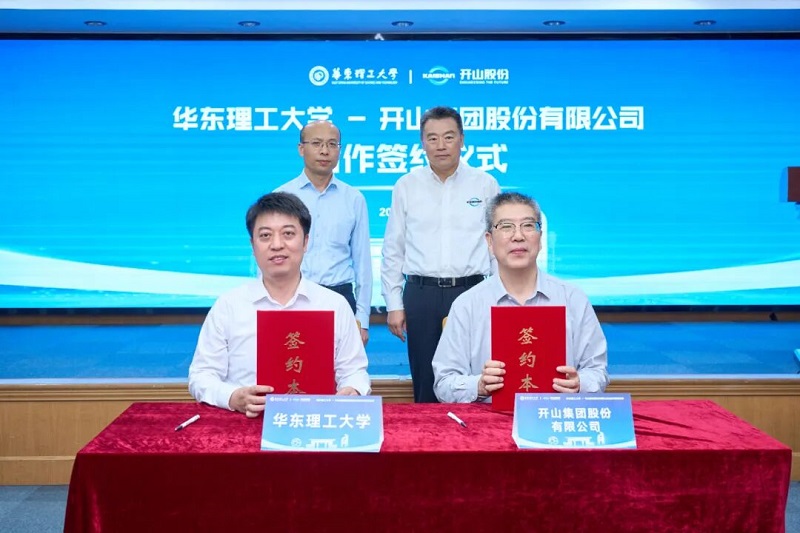 中国·tyc8722太阳集团(股份)有限公司-Official website